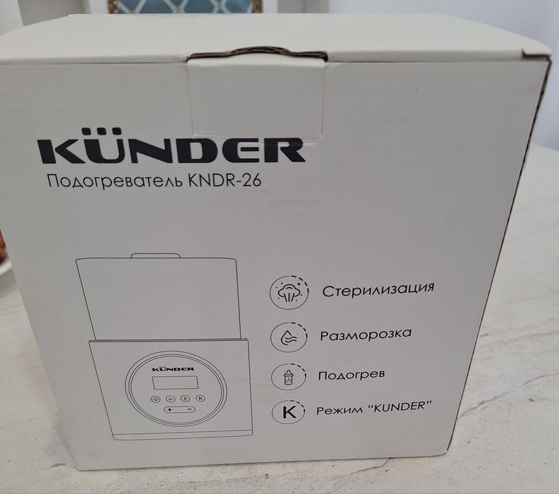 Продаю подогреватель