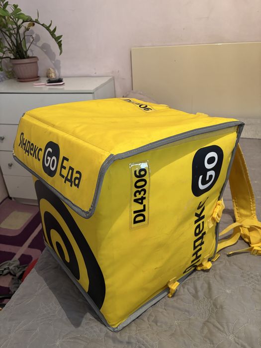 Термо сумка яндекс