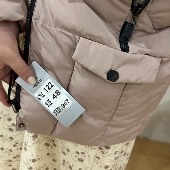Новый стильный Пуховик