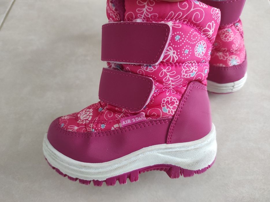 Апрески за момиче 22 номер