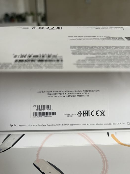 Apple Watch SE 2 / 40 мм GPS