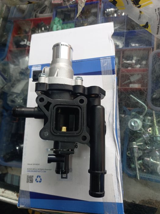 Termostat  zbore Treker Kruz  Arlando