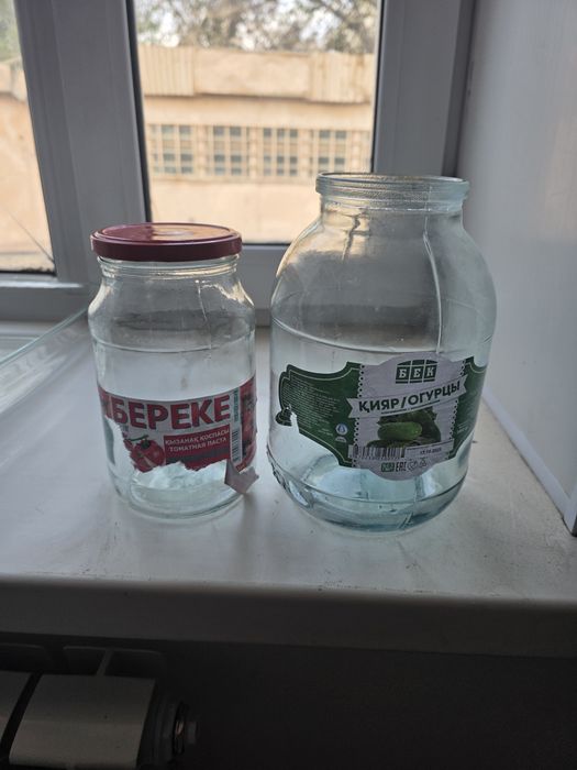 Продам банки 1л 2л