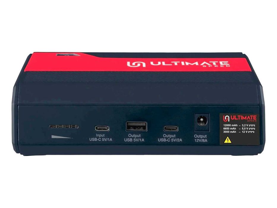 ROBOT DE PORNIRE PORTABIL, JUMP STARTER auto cu powerbank nou, sigilat