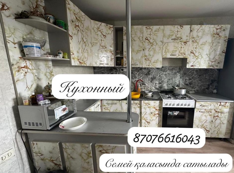 Продам кухонный гарнитур