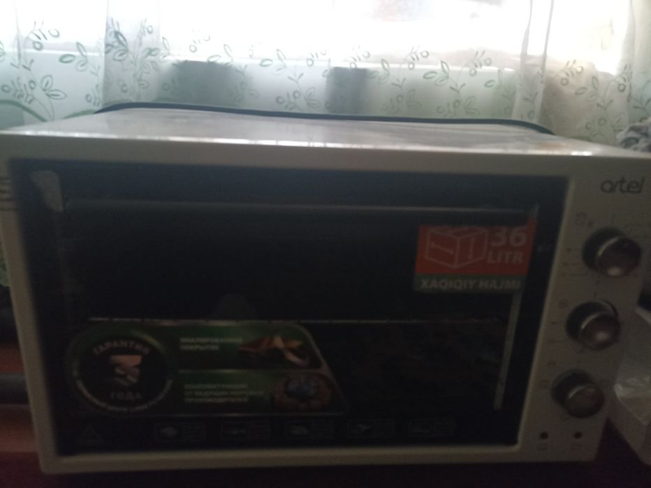 Pech artel yangi ishlatilinmagan