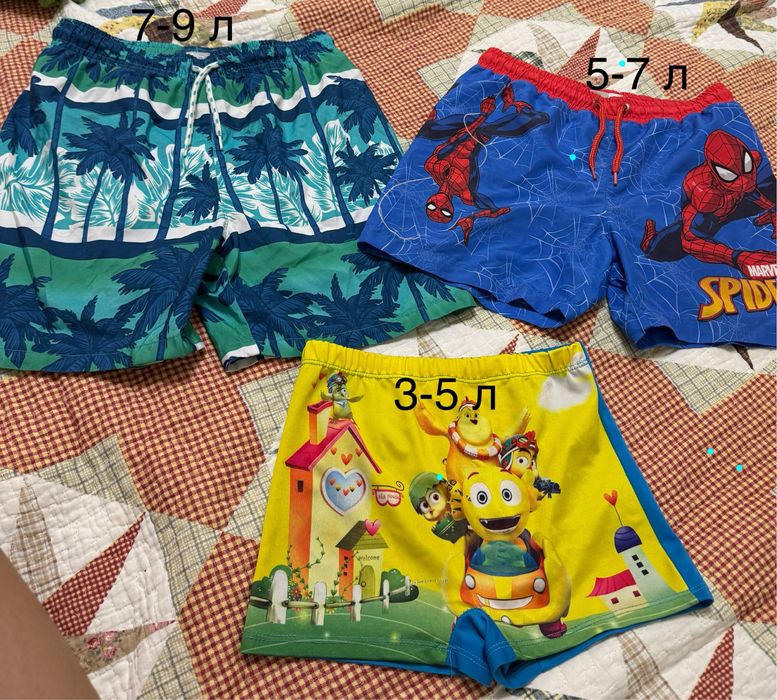 Купальник девочке, купальные шорты мальчику