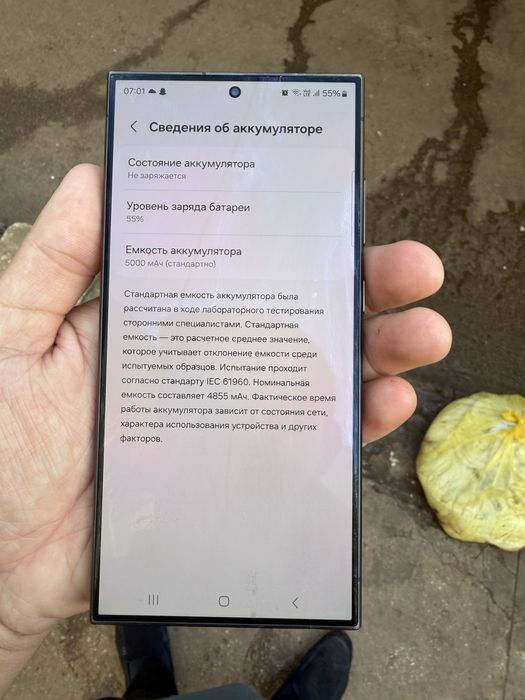 Galaxy s24ultra 512gb vietnam