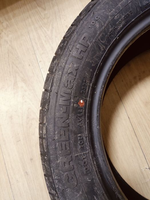 Продам шины летние