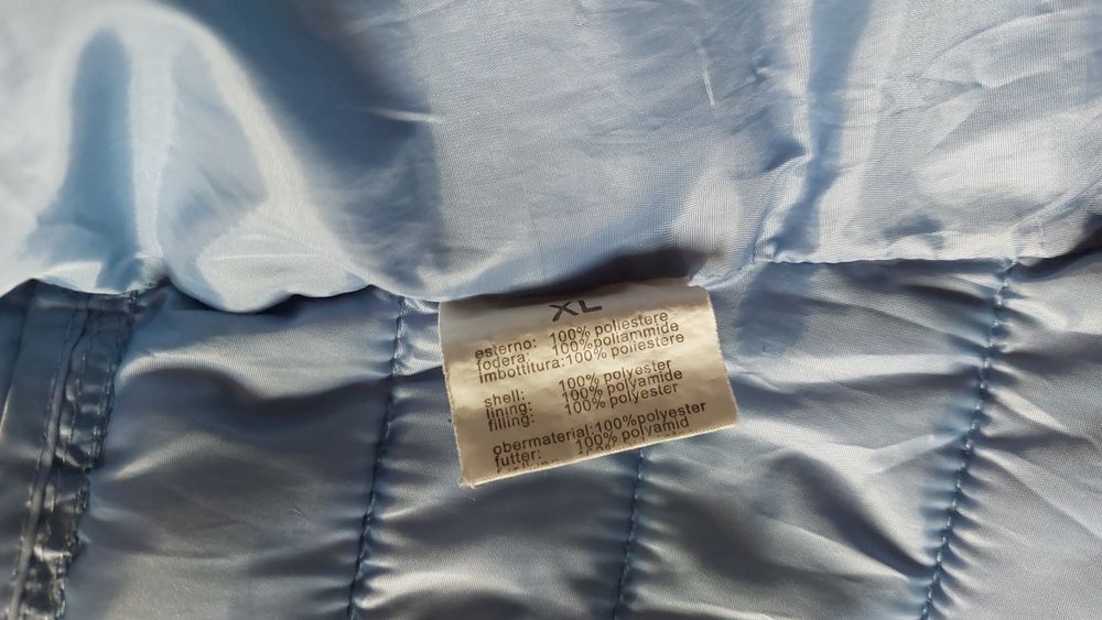 Дамско яке светло синьо