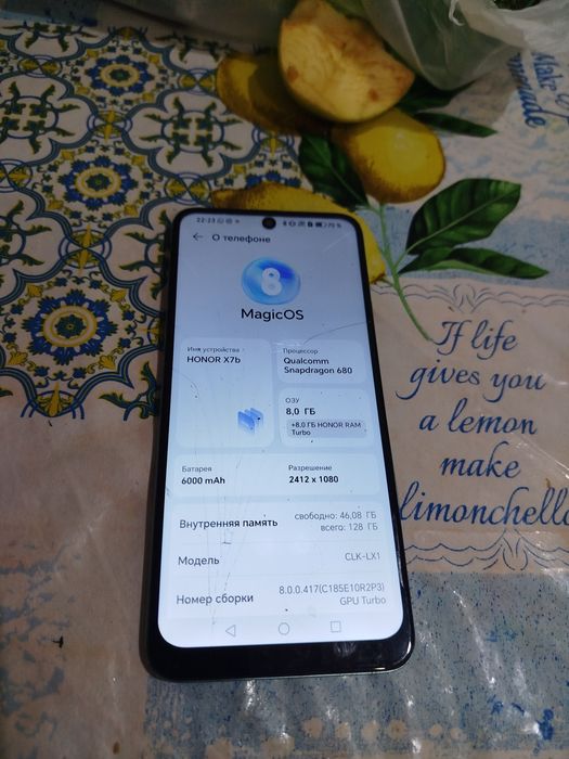 Продам Honor X7B память 16/128