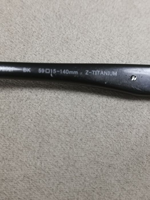 Rame ochelari Charmant Z Titanium