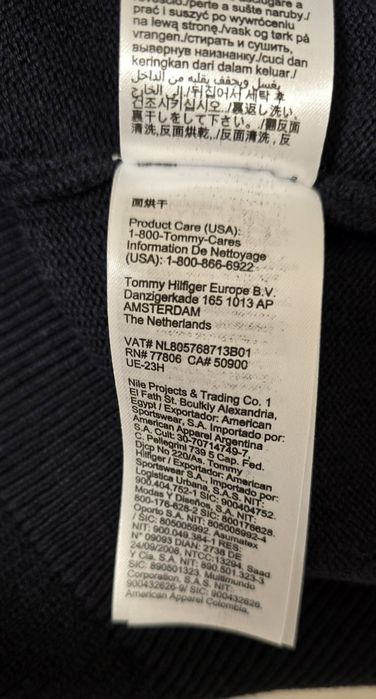 Нов. Мъжки оригинален пуловер.  TOMMY HILFIGER