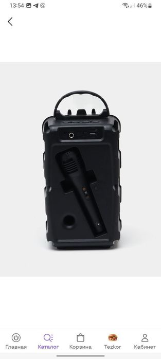 Колонка SOONBOX янги коробка