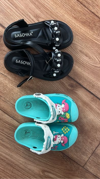 Сапожки для девочки