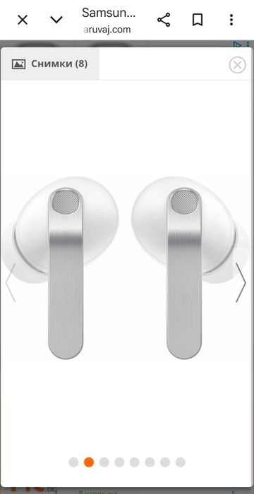 Samsung galaxy buds4 Pro
