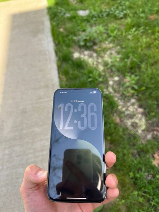 iPhone 13 Pro Max