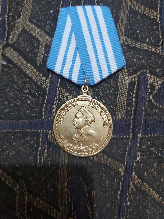 Аналоговые ордена и медали ВМФ СССР