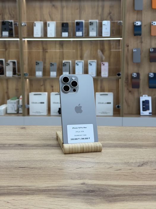iPhone 15 Pro Max 256 gb | Айфон 15 Про Макс 256 гб | iStatus