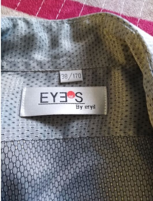 Рубашки мужские подростковые