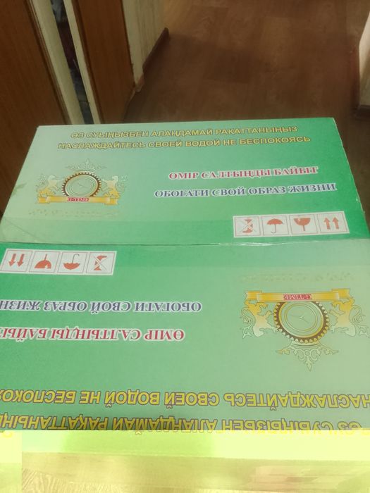 Шунгитовый фильтр для очистки воды
