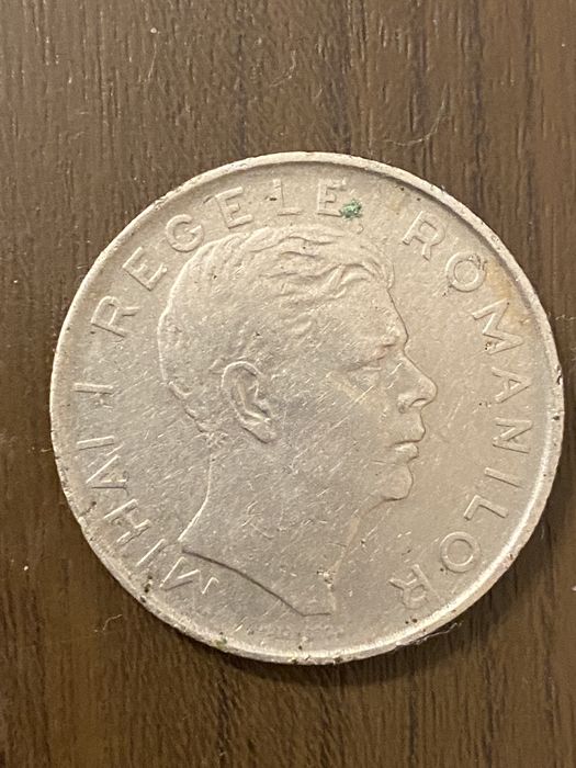 100 Lei монета Ромъния