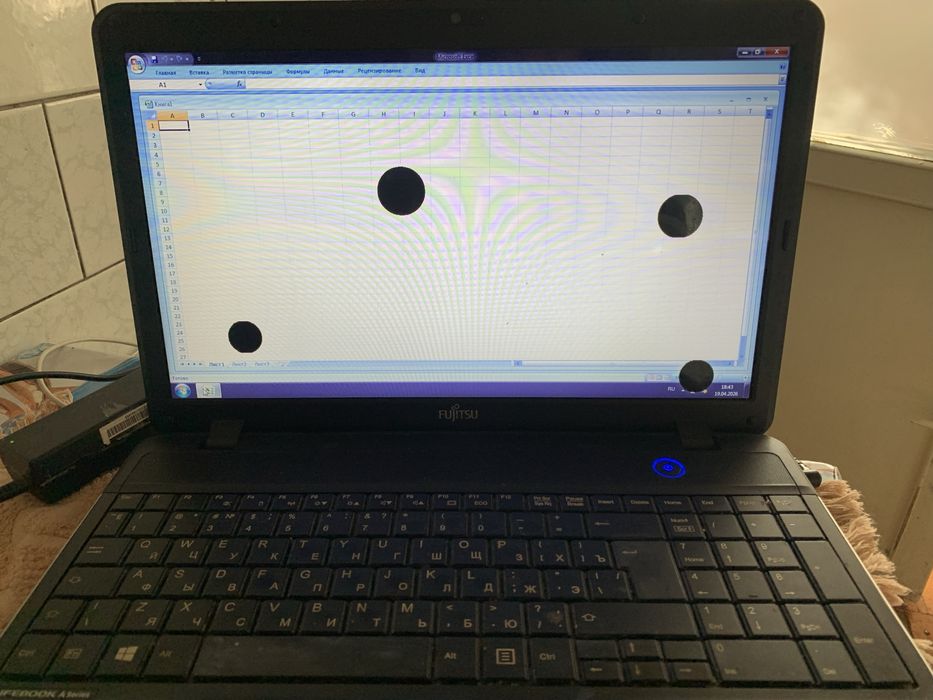 Продам ноутбук Fujitsu