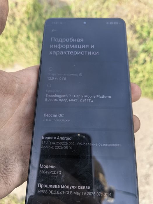 Poco F5 100к тг.