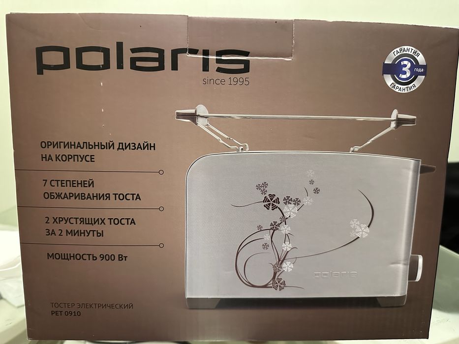 Тостер Polaris pet 0910