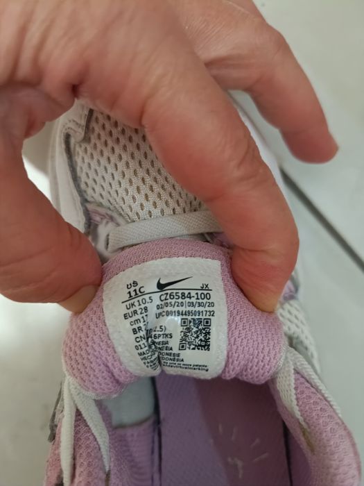 Детски маратонки Adidas, Nike