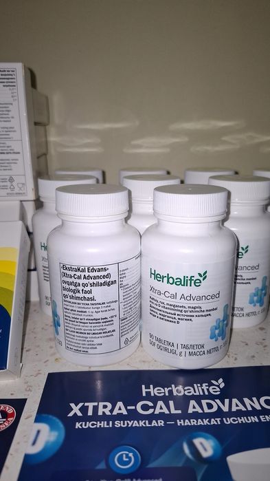 Herbalife Kalsiy 90шт