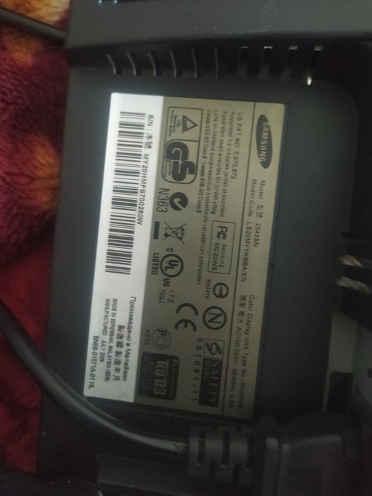 Монитор, кому срочно надо, за 1500 отдам