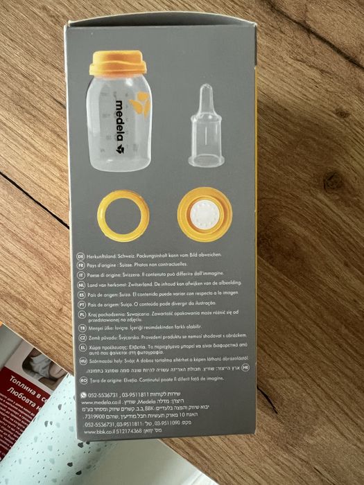 Medela Special Need Feeder