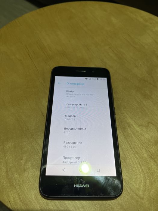 Продаю сотовый телефон Huwei Y-3