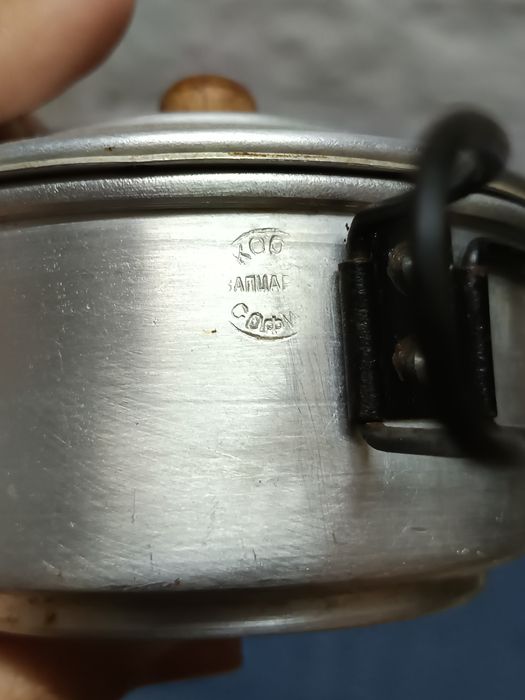 Стар Соц. Спиртен котлон - Спиртник