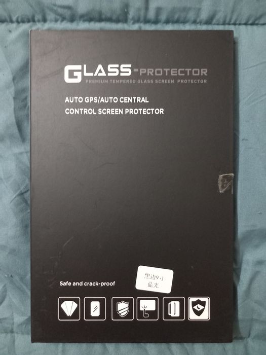 Протектор за мултимедия Волво ХС90