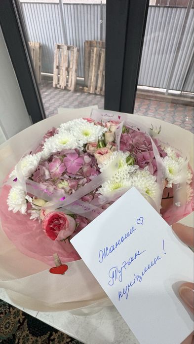 Букет цветов,без записки