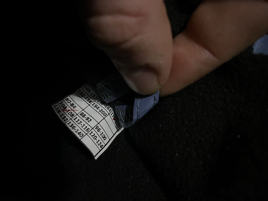 Зимняя спецодежда