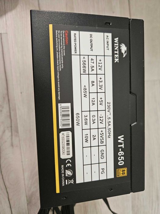 Блок питания Wintek WT-650