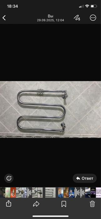 Сушилка  для  ванной