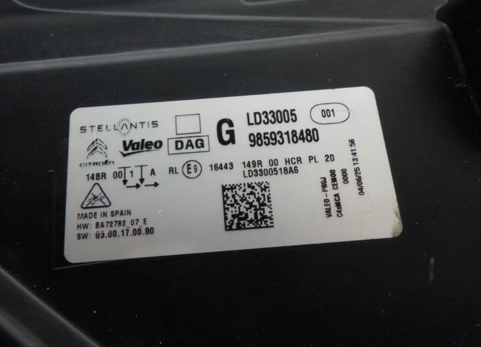 Ляв фар Ситрое Ц4 Ц4Х фул лед CITROEN C4 X C4X LIFT FULL LED 9859318480 25-
