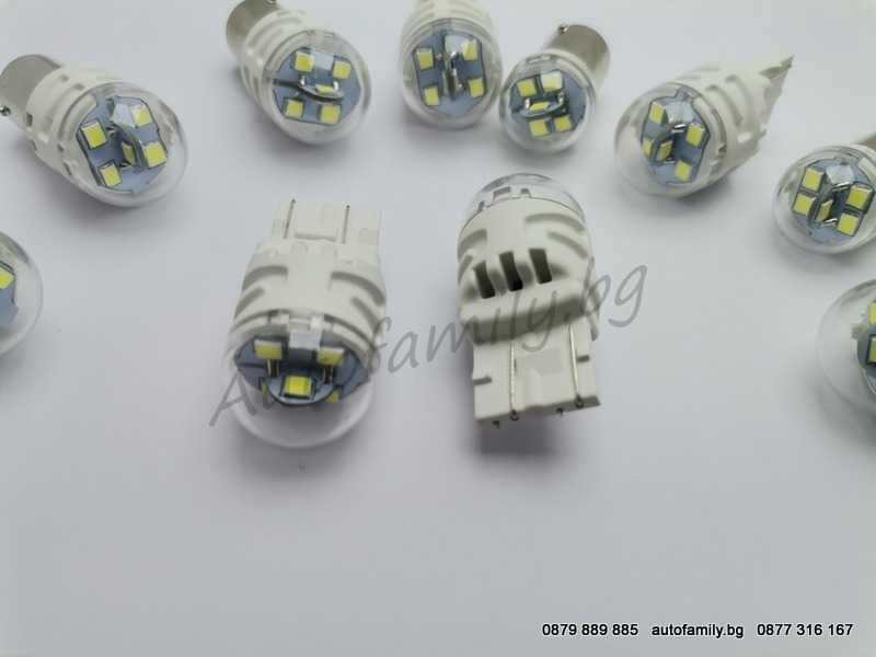 Ново!Мощни SMD крушки за стоп или габарит с цокъл T20/Ba15s P21W 12V