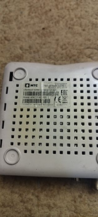 Спутниковый тюнер МТС