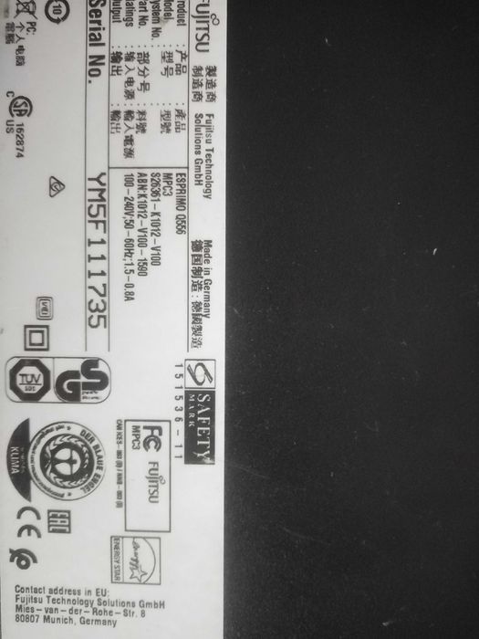 Calculator usff fujitsu esprimo q556