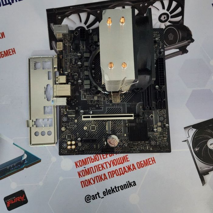 Keys core i5 10400f 8gb operatifka rx 570 video karta