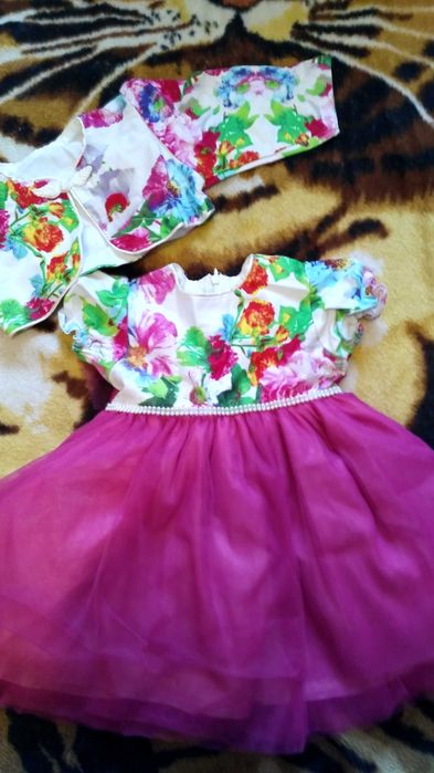 Rochita ocazie masura 92