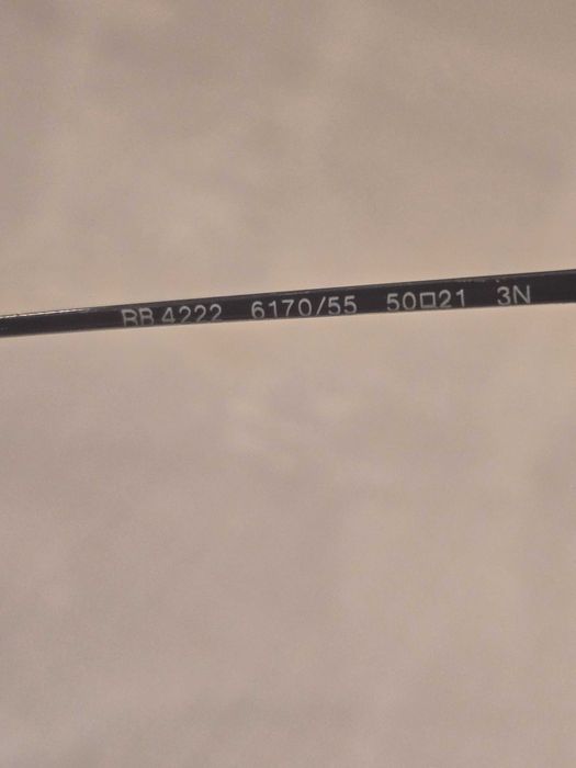 Оригинални очила Ray Ban