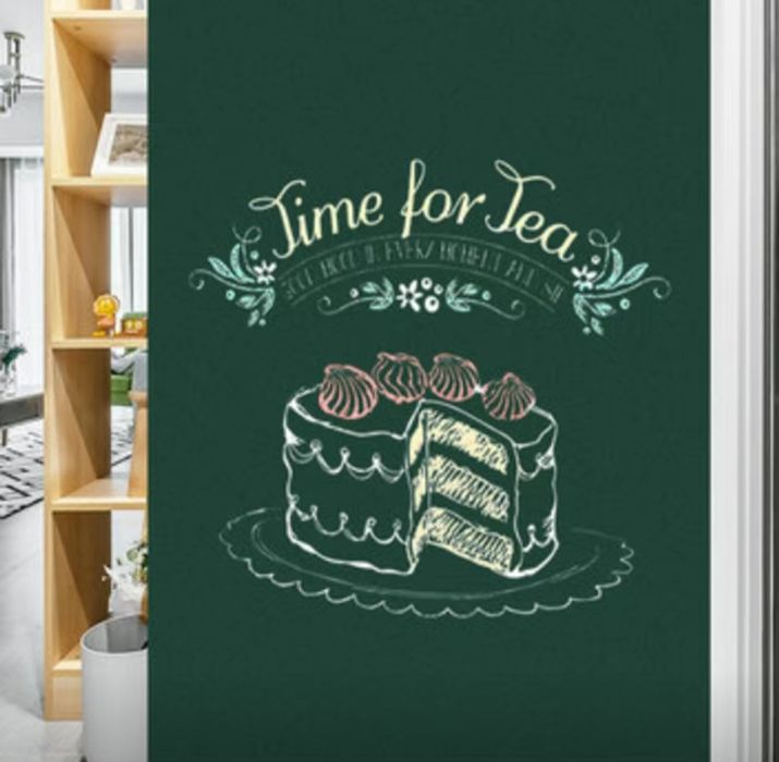 Доска доска доска