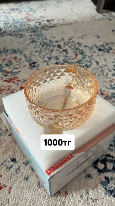 Арзан ыдыстар бар сыйлыққа