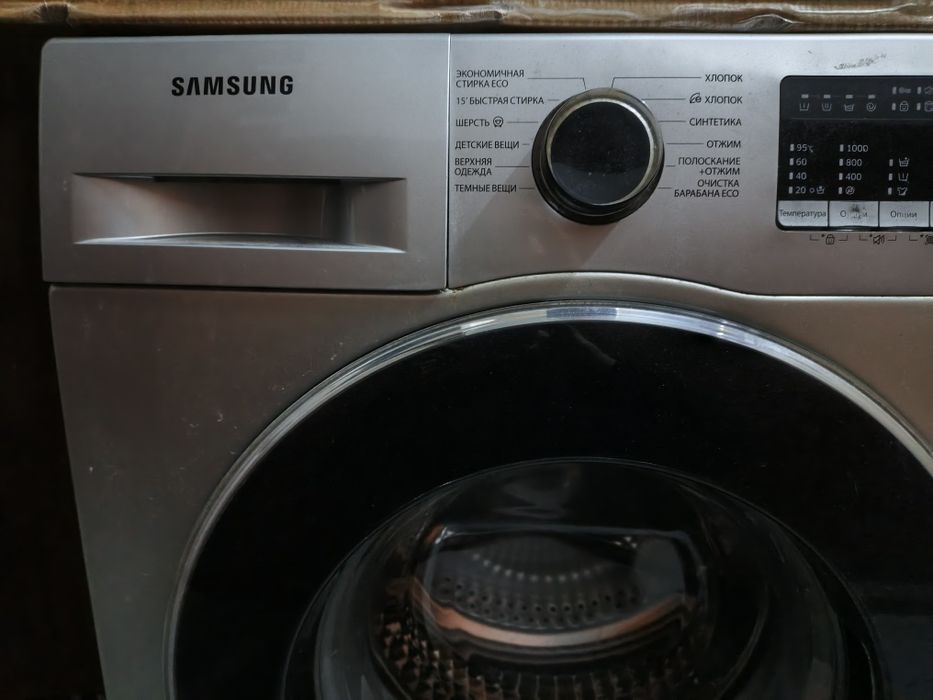 Стиральная Машинка Samsung